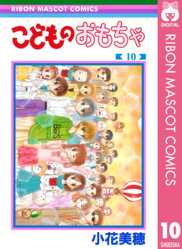 Amazon.co.jp: 小花 美穂: 本、バイオグラフィー、最新アップデート